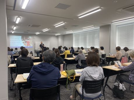 講座の様子1