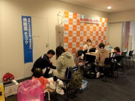 測定をしている様子