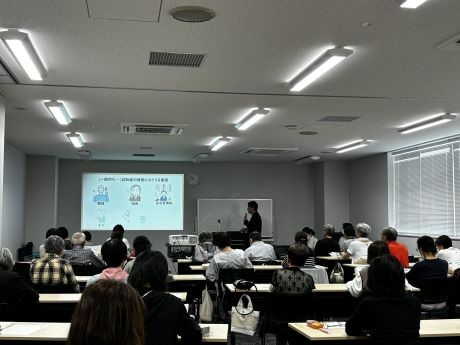 認知症予防講座の様子