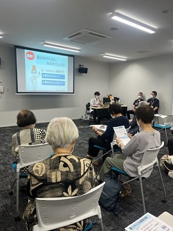 講座の様子です
