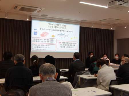 講義受講の様子