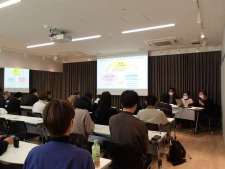 講義受講の様子２