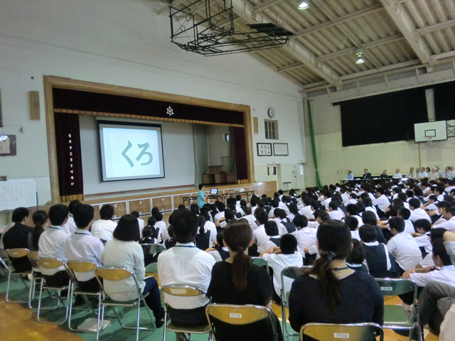 認知症サポーター養成講座の実施風景の画像１