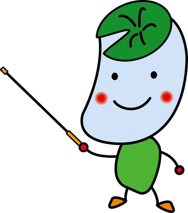 南区広報担当キャラクターため蔵のコメント