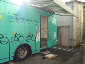 胃がん検診車両の写真