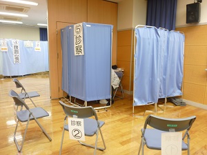 診察会場の写真