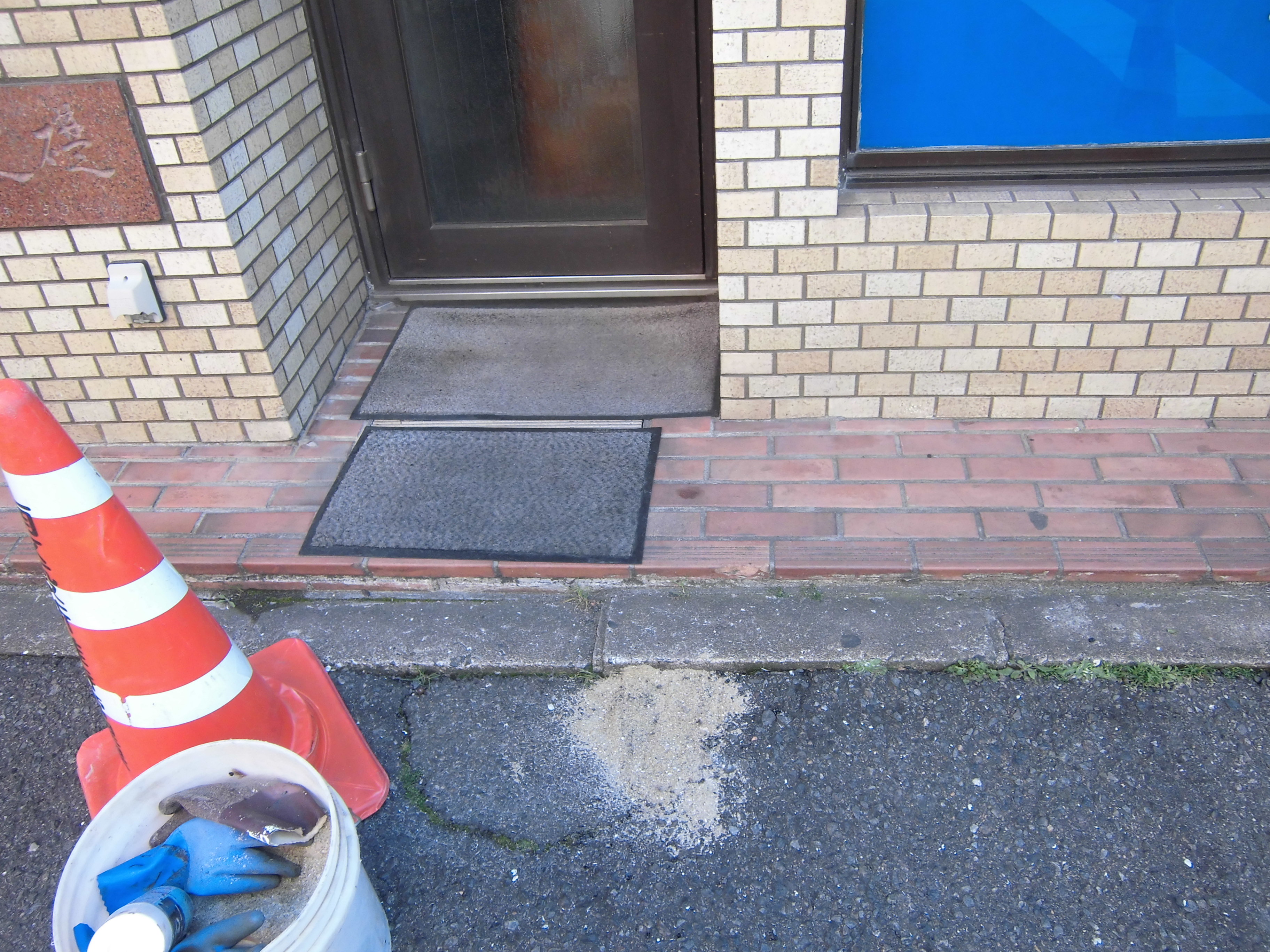 陥没補修後の画像