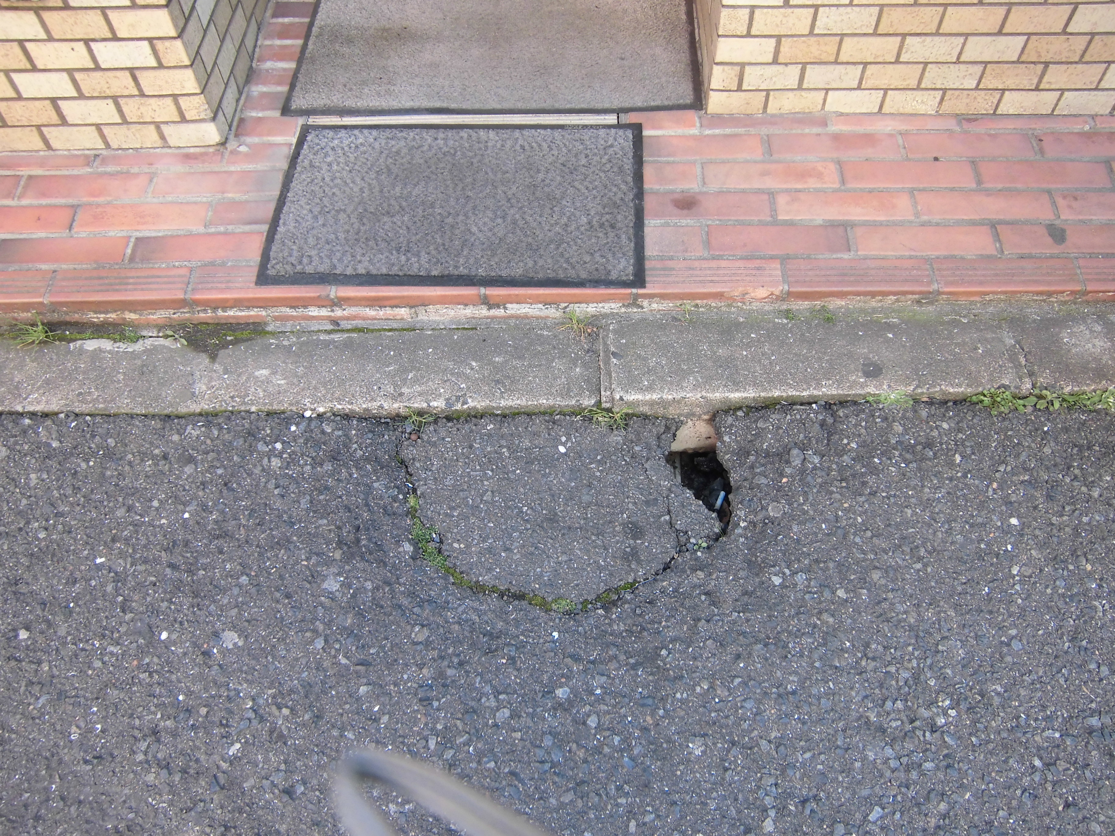 陥没補修前の画像