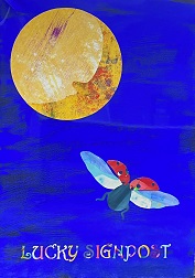 橋本しずくさんのグラフィックデザインの作品、タイトル「Lucky Signpost」