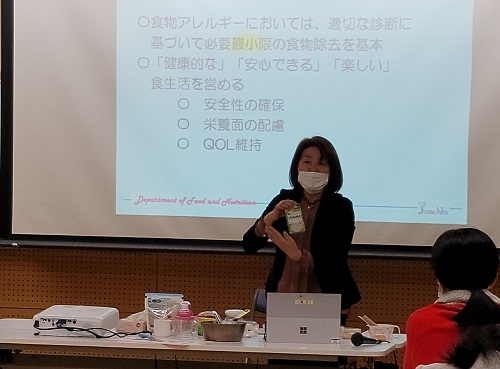 公開講座の様子3