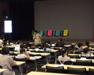 2023年の南区こども大学の様子（福岡女学院大学）