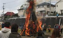 東若久校区どんど焼き2013年1月撮影