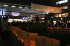 楽しかおおはし クリスマスナイト2014年12月撮影