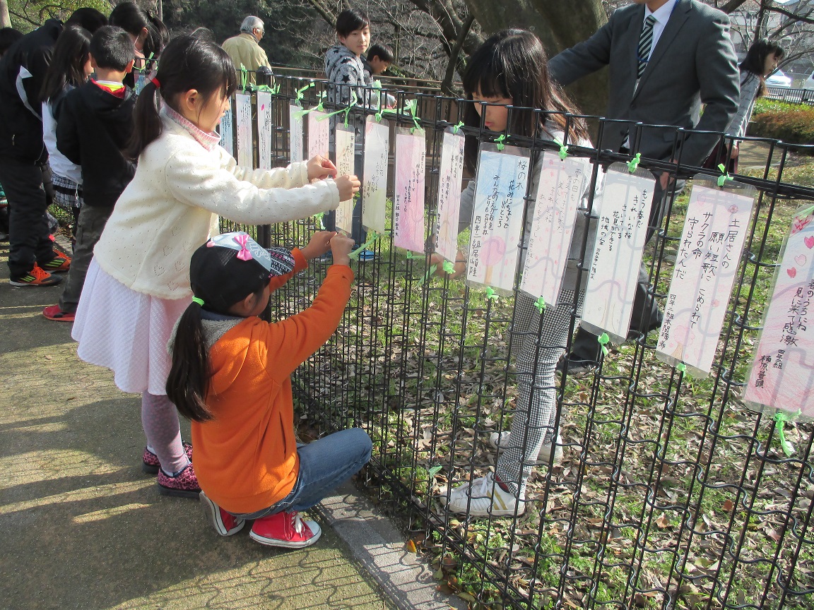 西花畑小学校子ども達３