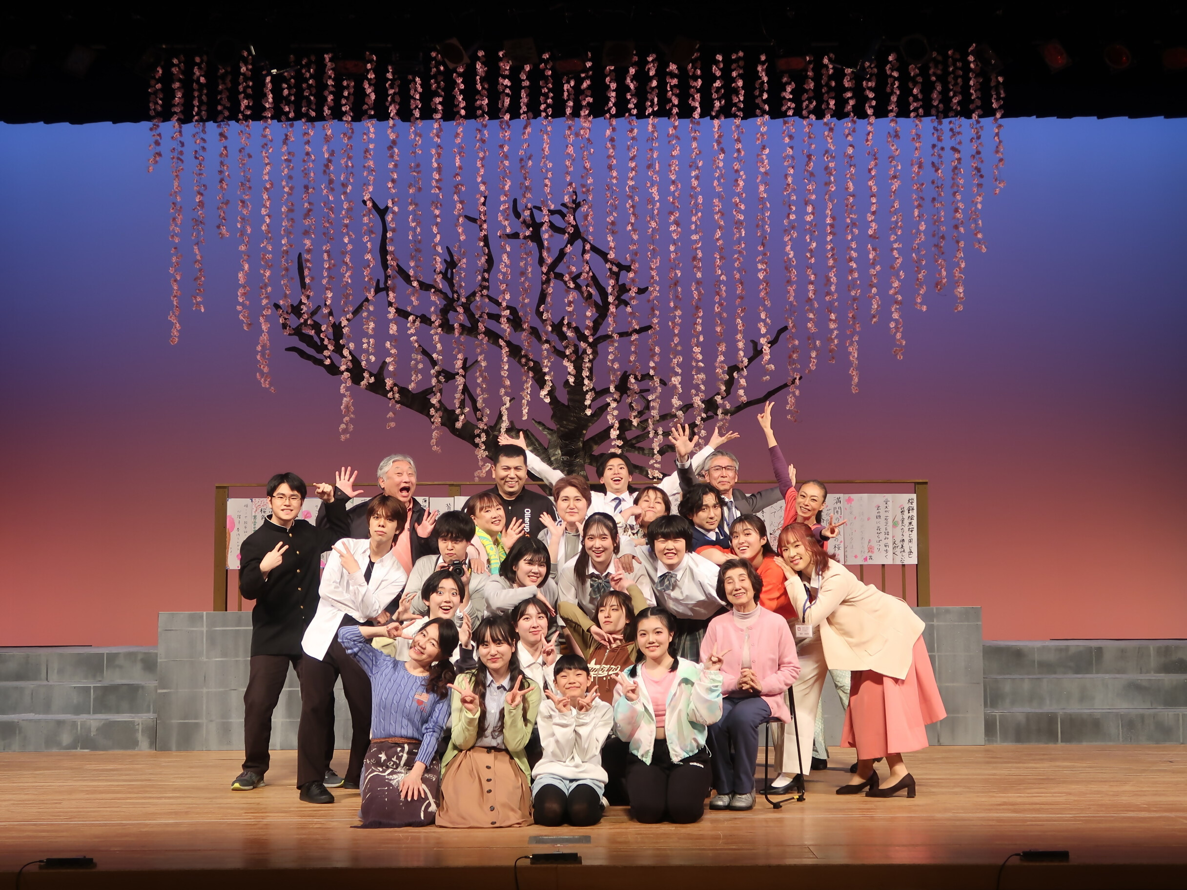 上演の様子（集合写真）