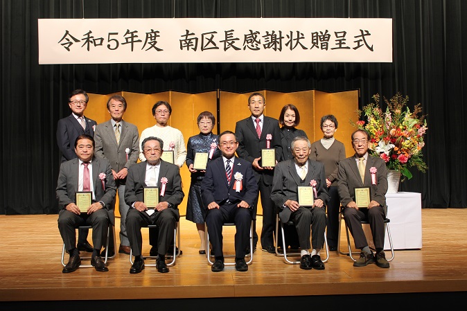 西高宮校区記念写真