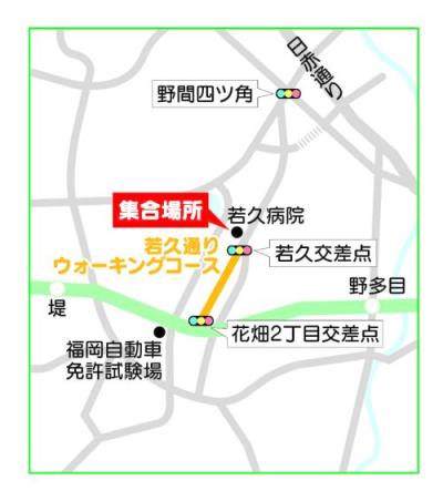 集合場所地図