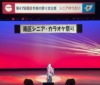 シニアのつどいの様子
