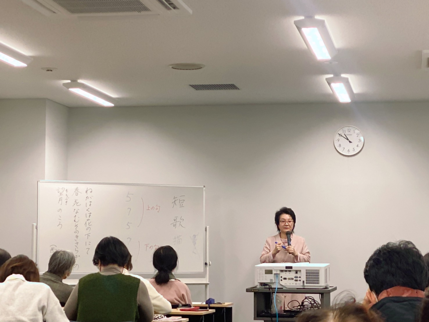 講座の様子２枚目