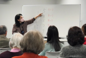 短歌口座のようす