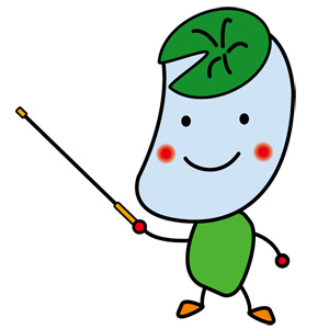 「ため蔵」くんイラスト（「ため蔵」くんは南区の取り組みや魅力を広く市民の皆さんに知っていただくために誕生した、職員手作りのキャラクターです）