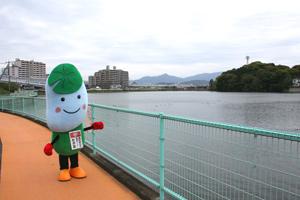 野多目大池とため蔵くんの画像