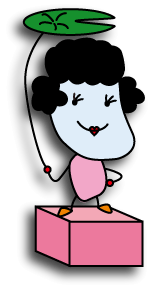 ため子のイラスト