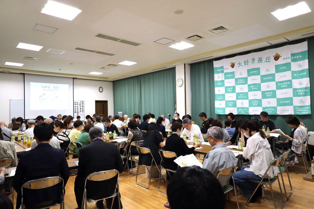 勉強会の写真