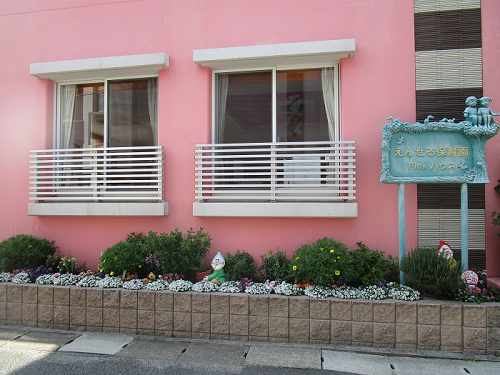 えんぜる保育園1