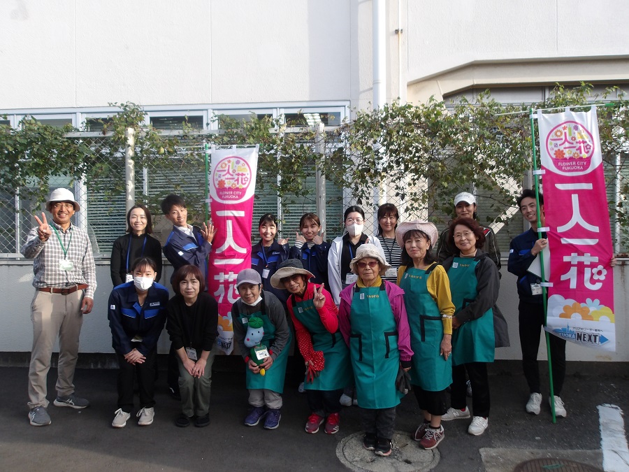 参加者集合写真