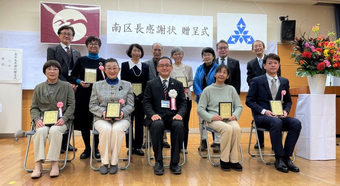 長丘校区記念写真