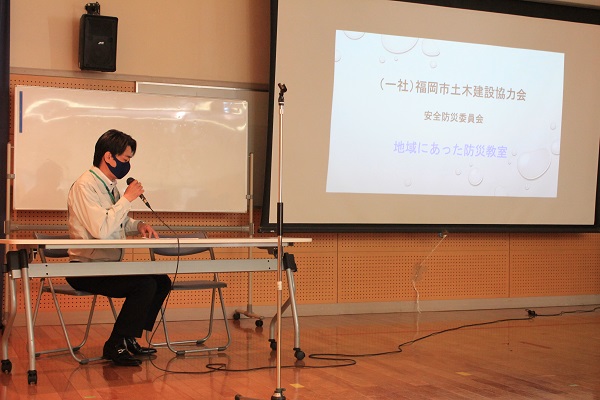 画像：土木建設協力会の事例発表