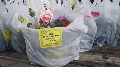 西花畑さくらウォーク