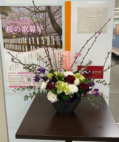 ロビーの花3月