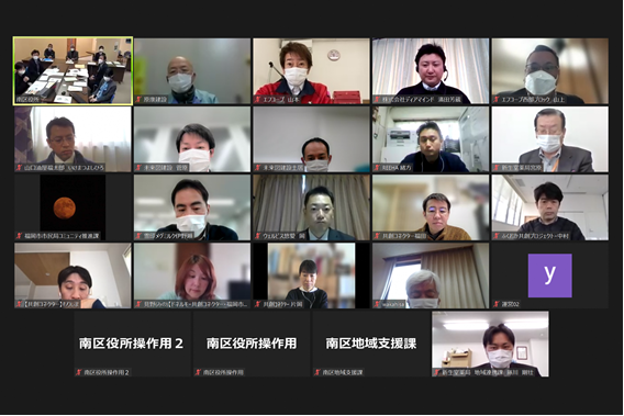 参加者の様子１