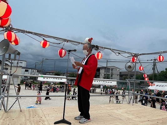 大重会長あいさつ