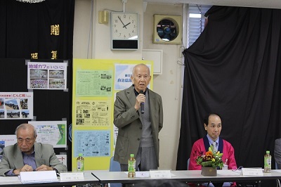 挨拶する中林会長の写真