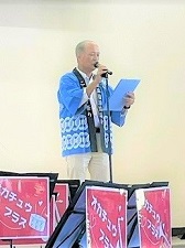 佐藤会長の写真