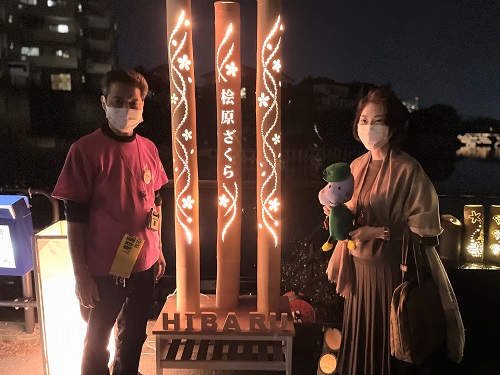 実行委員長と野中区長