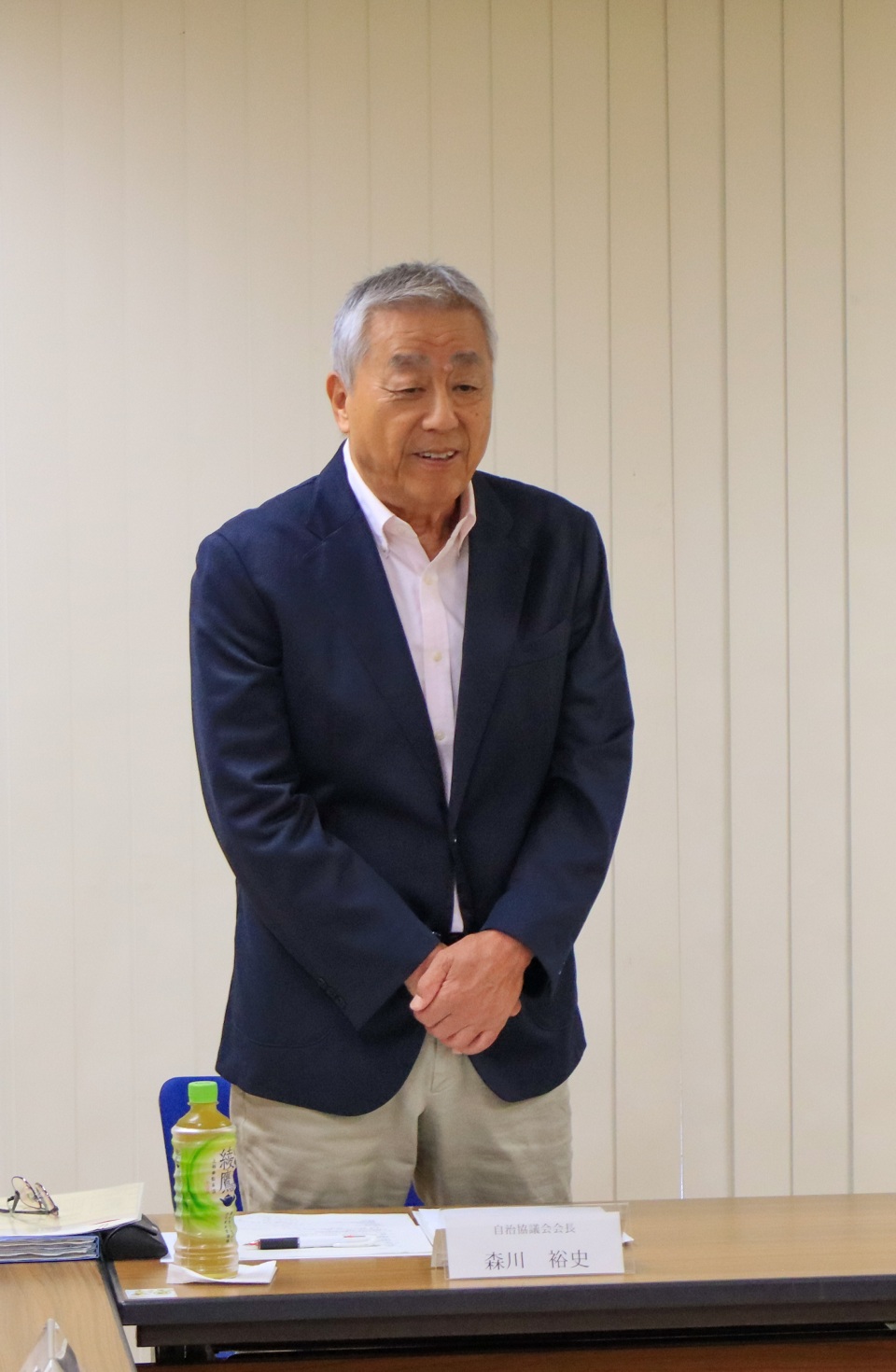 森川会長