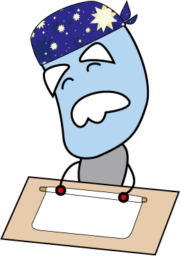 ため作さんの画像２