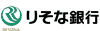 りそな銀行のロゴ画像