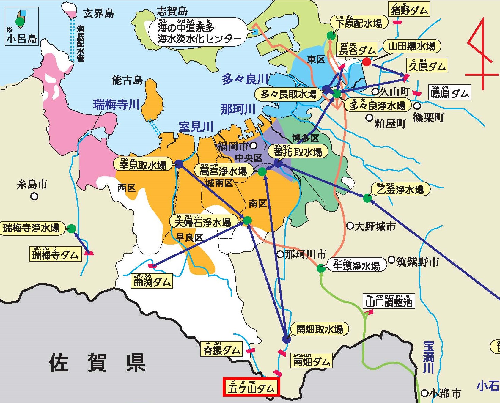 五ケ山ダムの場所を示したイラスト