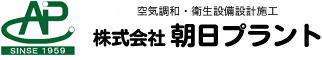 株式会社朝日プラントのロゴ