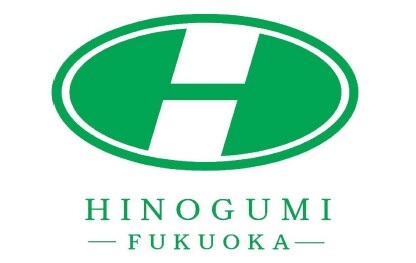 株式会社福岡日野組のロゴ