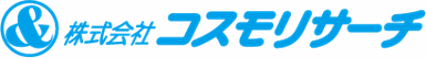 株式会社コスモリサーチのロゴ