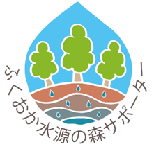 サポーターロゴ