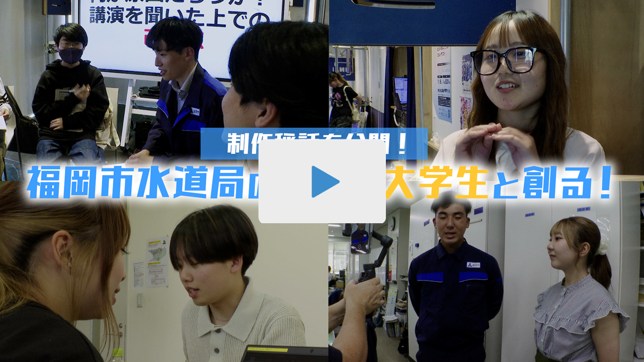 ドキュメンタリー動画のサムネイル画像