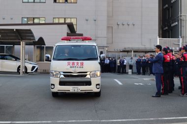 お見送りの様子の写真