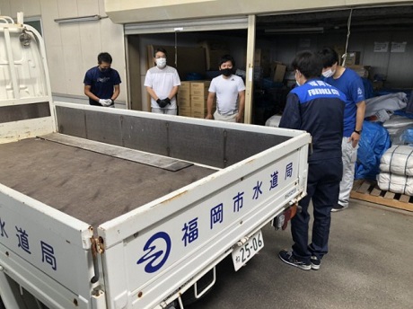 積み込み終わり